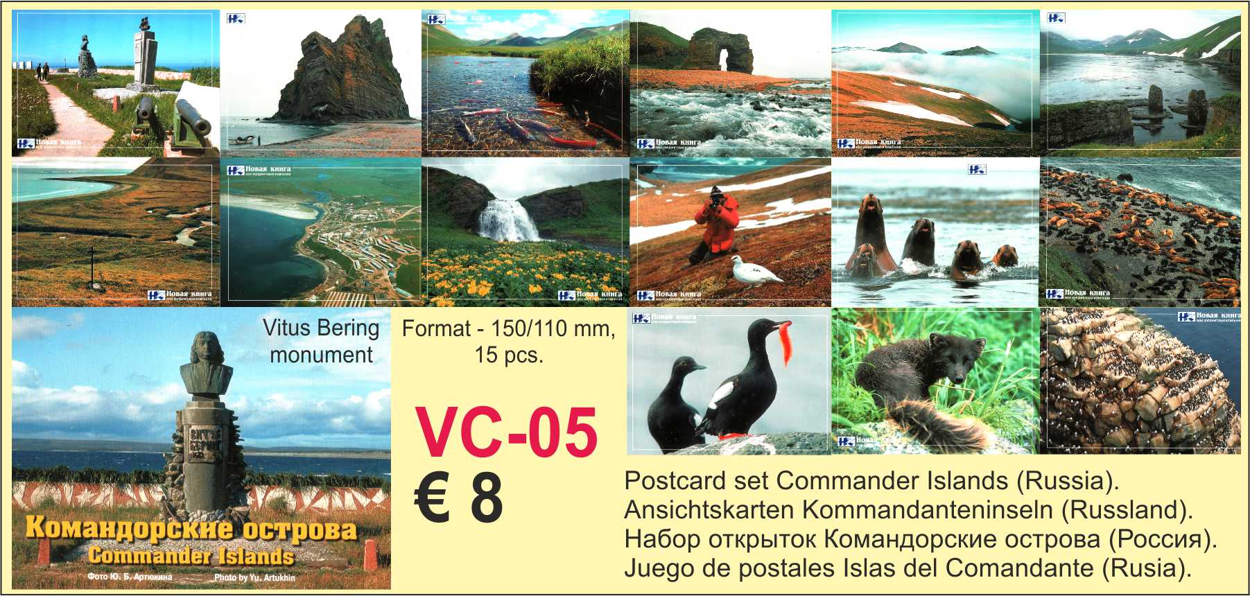 Commander islands Russia